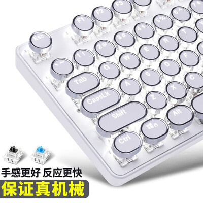 实用指南：如何挑选适合自己的前行者机械键盘？