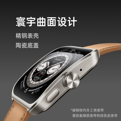OPPO智能手表区别深度剖析：OPPOOWW221全能之选-图片2