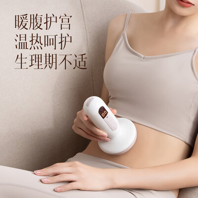 【揭秘】科爱元素电动刮痧仪拔罐器有多么惊艳？让你大开眼界！