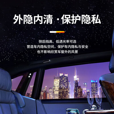 龙膜悦享75和80的区别（龙膜悦享75全车防爆隔热膜汽车膜靠谱吗,揭秘内幕）