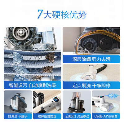 tineco添可洗地机哪款好（添可FWA10300ECN 布艺清洗机质量烂不烂）