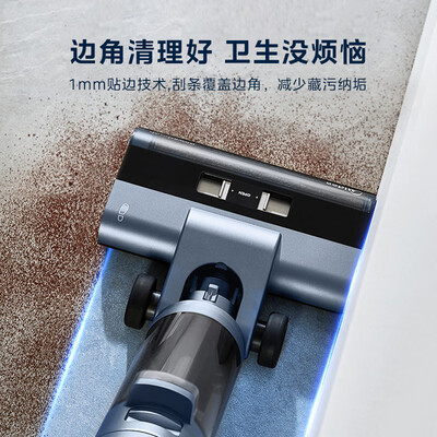 美的GX5-S无线洗地机洗拖吸一体质量如何（美的洗地机一直提示请清洗污水箱怎么回事）-图片6