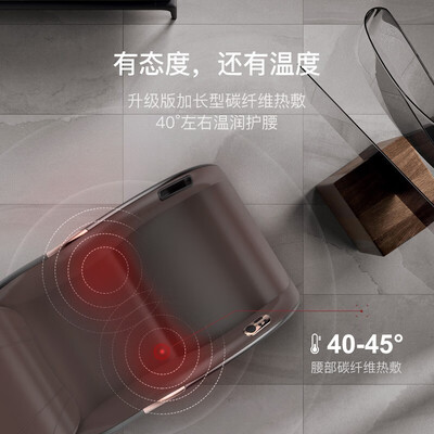 瑞多VVIII按摩椅体验效果好吗（瑞多按摩椅品牌怎么样）