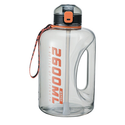 富光 跃动力运动水壶（2022年流通款）1600ml FG0327-1600