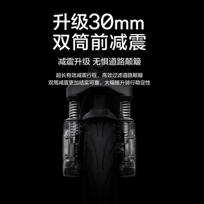 ninebot九号滑板车怎么样（九号 Ninebot F2电动滑板车体感车体验效果好吗）-图片4