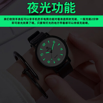 瑜品佳JF0206232机械手表评测说真相（瑜品佳JF0206232机械手表评测说真相）