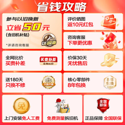 海尔LVS 12L液化气燃气热水器恒温是否值得入手（海尔燃气热水器不打火怎么回事）-图片5