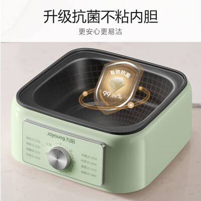 九阳电火锅值得入手吗？内行选购的它的六大理由！