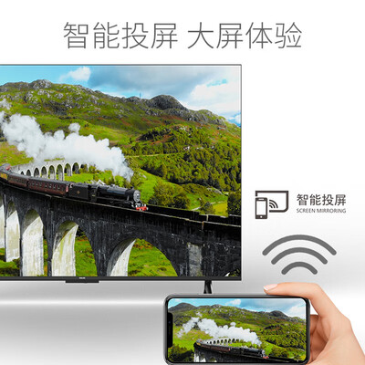 飞利浦55PUF7108 55英寸4K智能电视体验效果好吗(飞利浦智能电视怎么投屏)-图片1