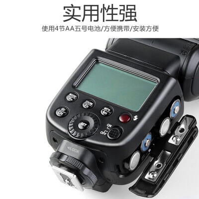 Godox TT600 闪光灯 2.4G无线摄影灯体验效果好吗（神牛摄影灯怎么样）-图片3