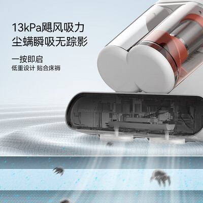 德尔玛DEM-CM980除螨仪测评看真相：守护家庭健康，从除螨开始-图片4