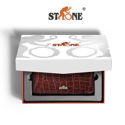 司顿（STONE）鳄鱼皮纹修容修甲11件套 STG2201-MA