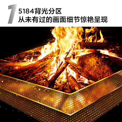 TCL电视85Q10K Pro 85英寸超薄量子点85英寸电视到底如何,值得入手吗(TCL85英寸电视机怎么样啊)