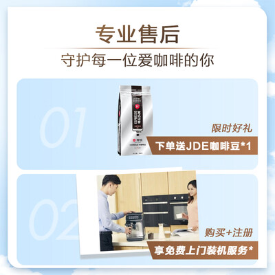 飞利浦咖啡机ep2131,2136的区别?(飞利浦EP3146咖啡机质量如何)