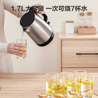 美的电水壶怎么样，过来说七点优势！