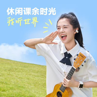 小天才电话手表和普通电话手表（小天才Z9 少年版儿童电话手表质量烂不烂）-图片2