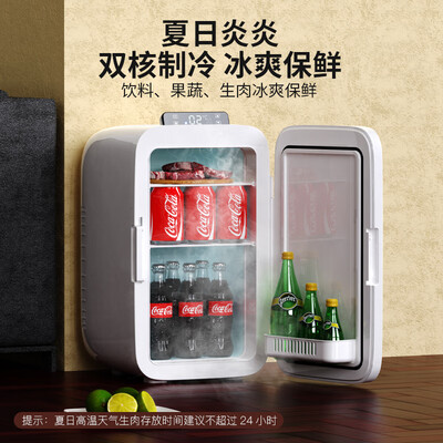 君魄 13L复古小冰箱车载家用测评看真相（君魄 13L复古小冰箱车载家用靠谱吗,揭秘内幕）-图片3
