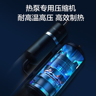 格力空气能热水器热炫200升好不好(格力悠韵空气能热水器200升高温空气能热泵质量如何)