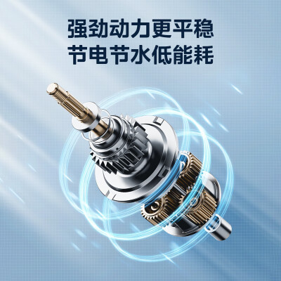 美的 MB100V13DB 10公斤波轮洗衣机测评看真相（美的洗衣机怎么用）-图片5