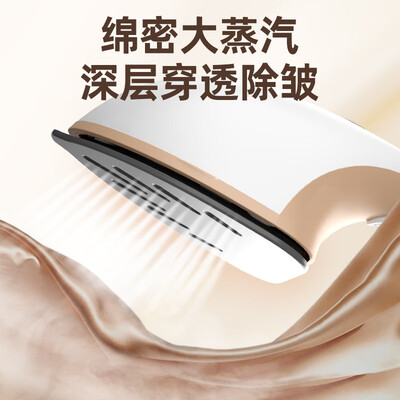 OJAA9max挂烫机究竟怎么样？抢先体验！