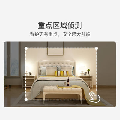 强势登场！小白小白智能摄像机Y3云台尊享版摄像头五大亮点让你心动不已！