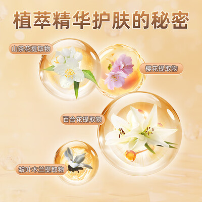 修正精华液效果怎么样(修正精华护肤品质量烂不烂)