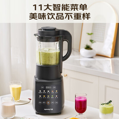 九阳破壁机l18-y91a和jyl-915（九阳 L18-P306 破壁机 1.75L辅食机到底如何,值得入手吗）