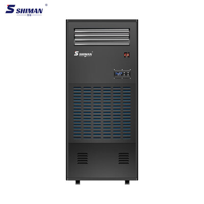 湿曼防爆空调柜机II BT4 FBKR-50靠谱吗,揭秘内幕(湿曼空调怎么样)