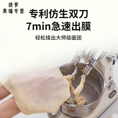 GIOIO全自动揉面机商用鲜奶机测评看真相(鲜奶机怎么用)-图片1