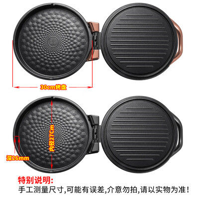 苏泊尔电饼铛对比（苏泊尔电饼铛双面加热家用电饼档煎饼机靠谱吗,揭秘内幕）-图片4