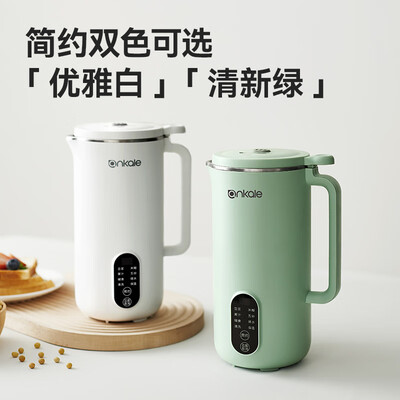 ankale破壁机怎么样，细说五大优势二个不足！