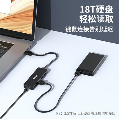 飞利浦和philips（飞利浦SWR1603笔记本电脑体验效果好吗）