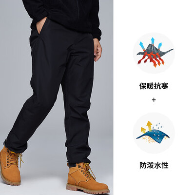 jeep冲锋裤怎么样(Jeep冲锋裤男铸钢灰L 3071男士冲锋裤值得手入吗)-图片3