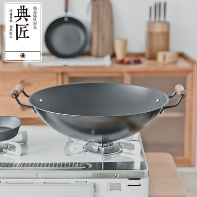 典匠和铸味铁锅哪个好（典匠40cm精铁炒锅家用双耳燃气锅双耳铁锅评测说真相）-图片6