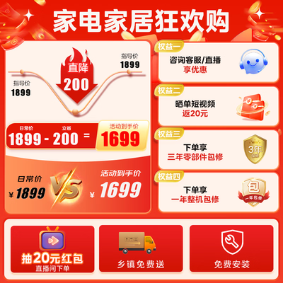 美的 MDR176 176升风冷小冰柜立式冰柜是否值得入手（美的立式冰柜质量怎么样）