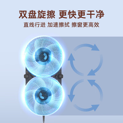 洒拖派0 pro擦窗机器人体验效果好吗(洒拖擦窗机器人和科沃斯哪个好)