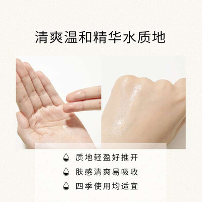 肌活糙米水和神仙水对比（肌活糙米水100ml爽肤水值得手入吗）-图片2