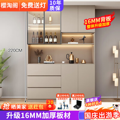 樱淘阁 餐边柜 160CM实木多功能酒柜好不好(樱淘平台怎么样)-图片5