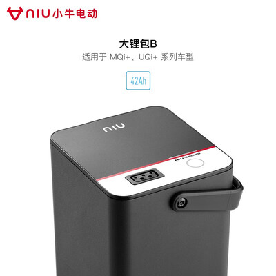 用户感叹：小牛电动电动车锂电池怎么样颇具品味！