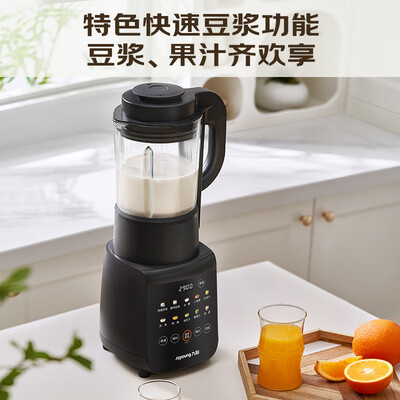 九阳破壁机l18-y91a和jyl-915（九阳 L18-P306 破壁机 1.75L辅食机到底如何,值得入手吗）