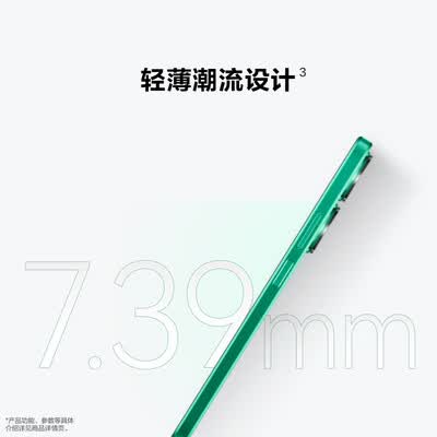 华为/HUAWEI nova 11 SE前后双高清摄像手机 一亿像素光影人像 256GB