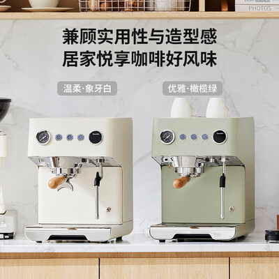 GEMILAI咖啡机CRM3028象牙白体验效果好吗（格米莱咖啡机怎么样）-图片2
