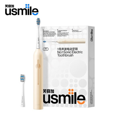 usmile笑容加 P1电动牙刷