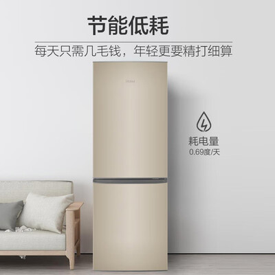 海尔178升双门电冰箱BCD-178TMPT质量如何（海尔冰箱1-7档哪个最冷）-图片1