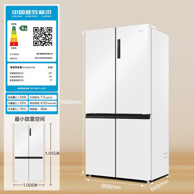 海尔BCD-549WGHTD58WV冰箱549升是否值得入手（海尔冰箱1-7档哪个最冷）-图片6
