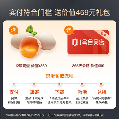 gustino咖啡机怎么样（DOLCE GUSTOMini Me咖啡机评测说真相）