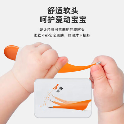 温迪熊体温计怎么样？测评分析为您解读