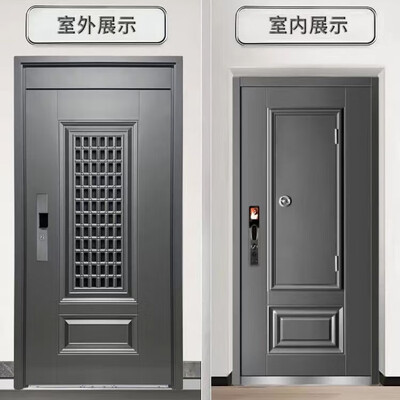 春昵国标甲级防盗门滑盖指纹锁2050x900值得手入吗（春昵国标甲级防盗门滑盖指纹锁2050x900值得手入吗）