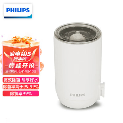 实用指南：如何挑选适合自己的飞利浦WP3911净水器？