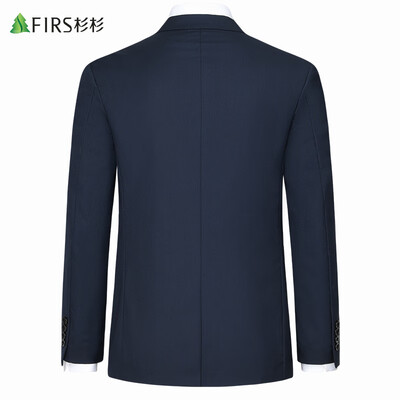 男士西装礼服和正装西装的区别（杉男士西装套装 正装商务礼服男士西服是否值得入手）-图片1